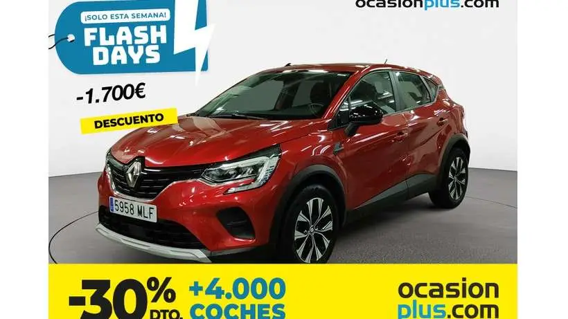 Photo 1 : Renault Captur 2023 Essence