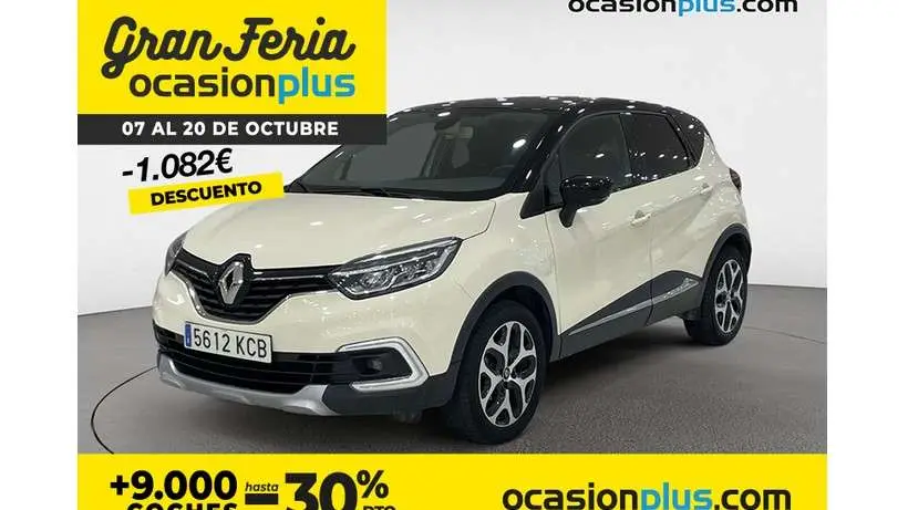 Photo 1 : Renault Captur 2017 Petrol