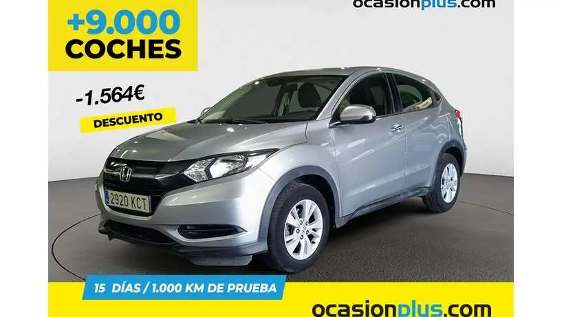 Photo 1 : Honda Hr-v 2017 Diesel