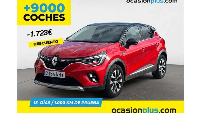 Photo 1 : Renault Captur 2023 Essence