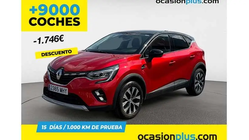 Photo 1 : Renault Captur 2023 Essence