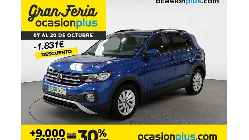 Photo 1 : Volkswagen T-cross 2023 Petrol