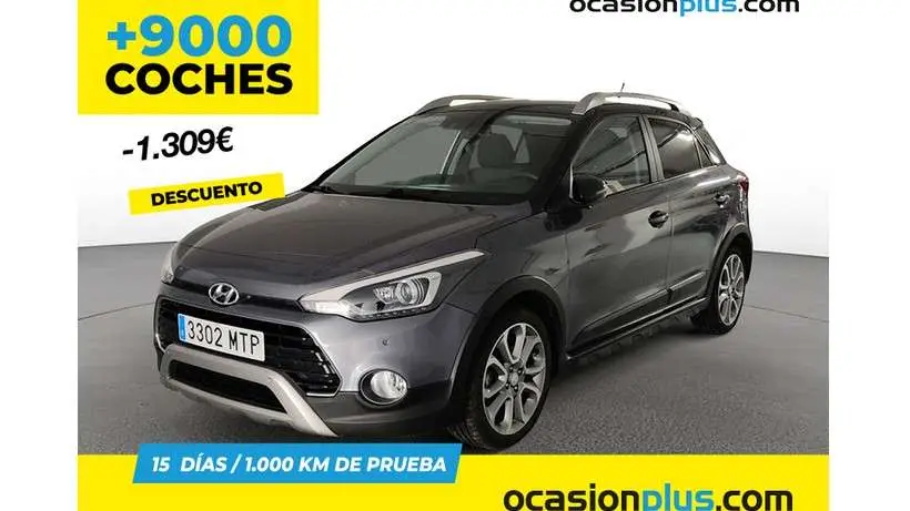 Photo 1 : Hyundai I20 2020 Petrol