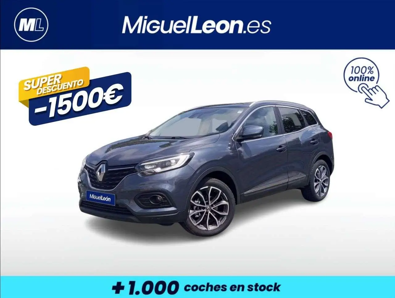 Photo 1 : Renault Kadjar 2020 Essence