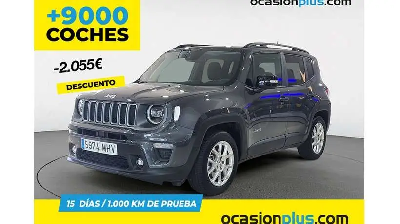 Photo 1 : Jeep Renegade 2023 Essence