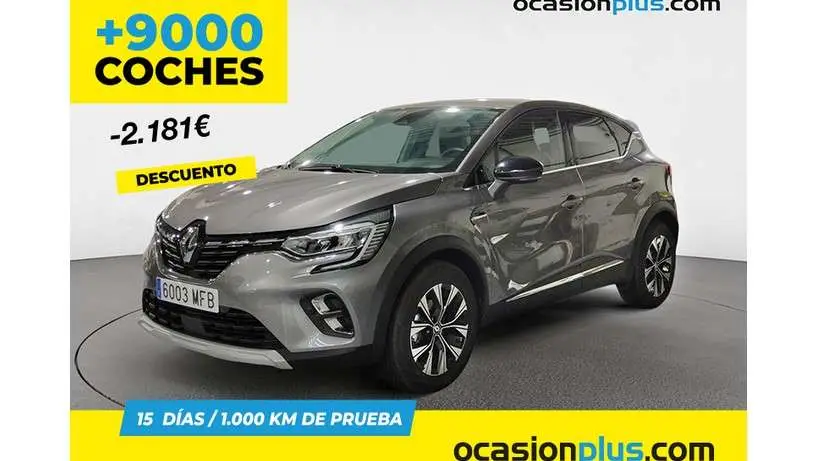 Photo 1 : Renault Captur 2023 Essence