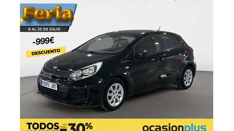 Photo 1 : Kia Rio 2016 Petrol