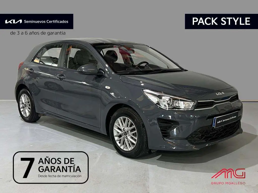 Photo 1 : Kia Rio 2023 Petrol