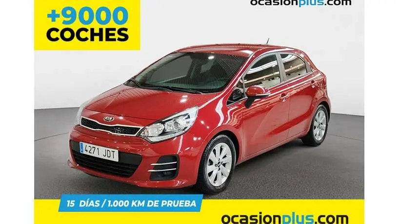 Photo 1 : Kia Rio 2015 Essence