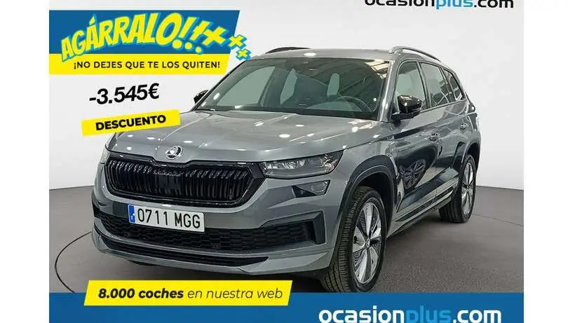 Photo 1 : Skoda Kodiaq 2023 Essence