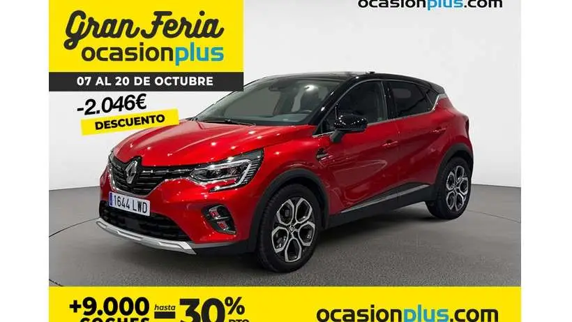 Photo 1 : Renault Captur 2022 Essence