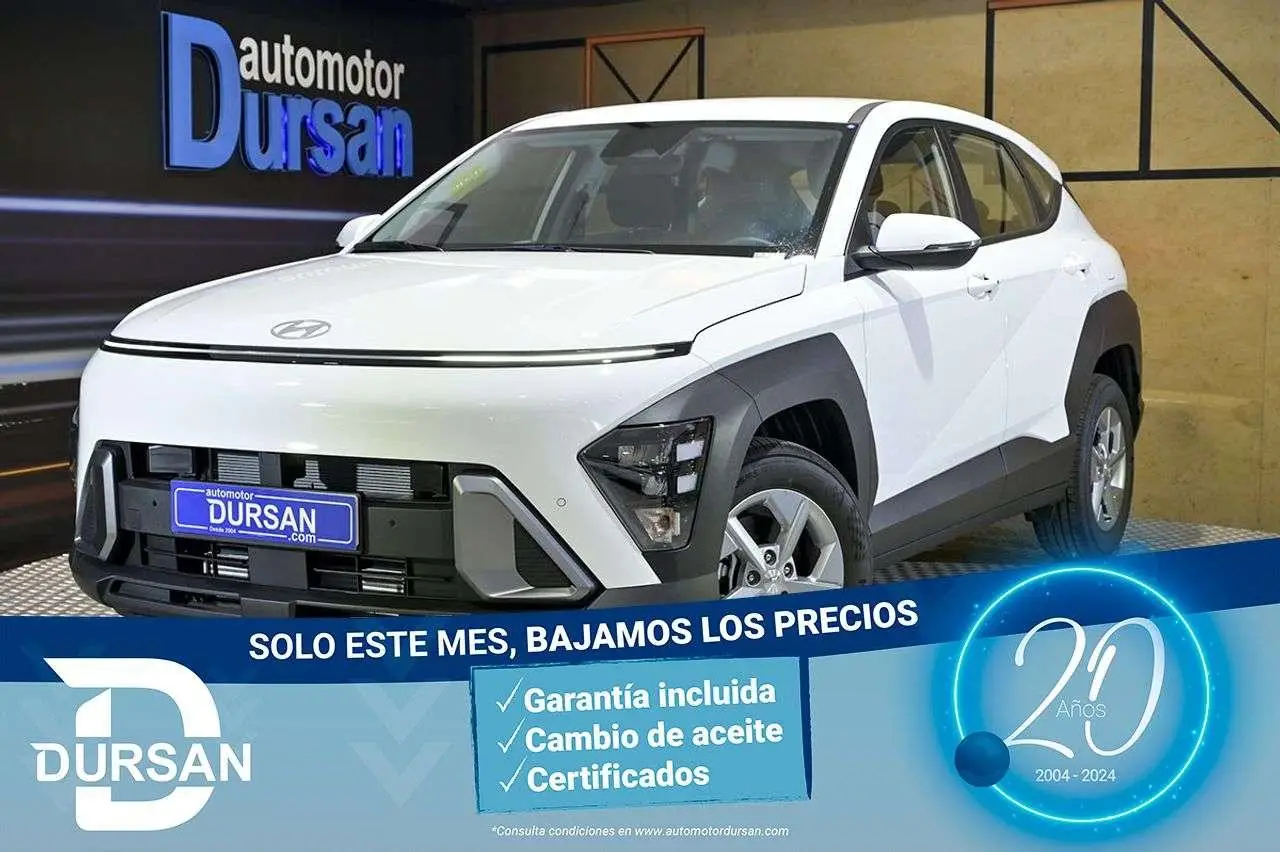 Photo 1 : Hyundai Kona 2024 Essence