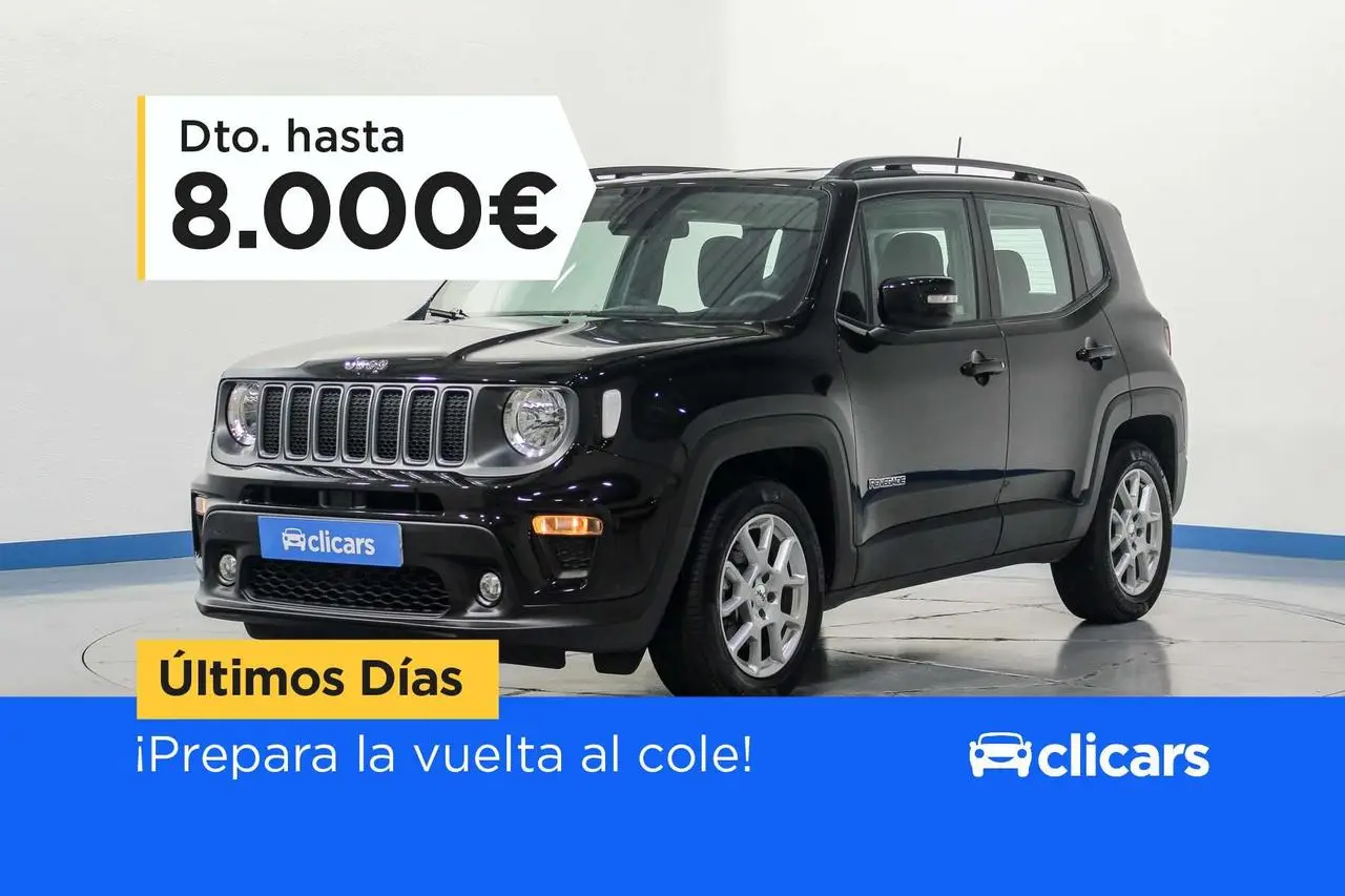 Photo 1 : Jeep Renegade 2023 Essence