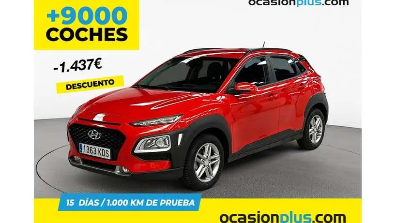 Photo 1 : Hyundai Kona 2017 Petrol