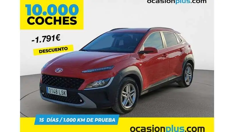 Photo 1 : Hyundai Kona 2021 Petrol