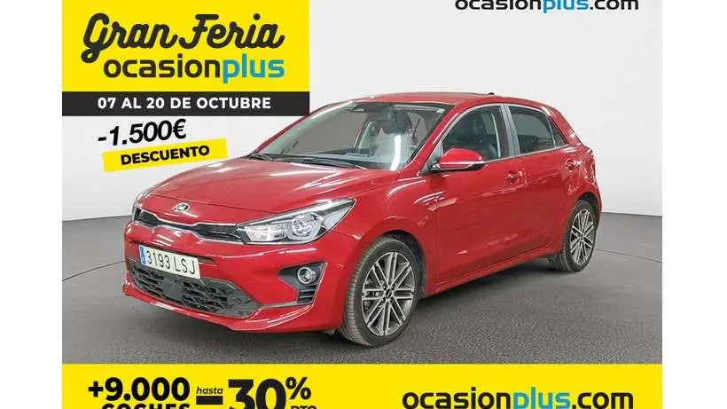 Photo 1 : Kia Rio 2021 Petrol