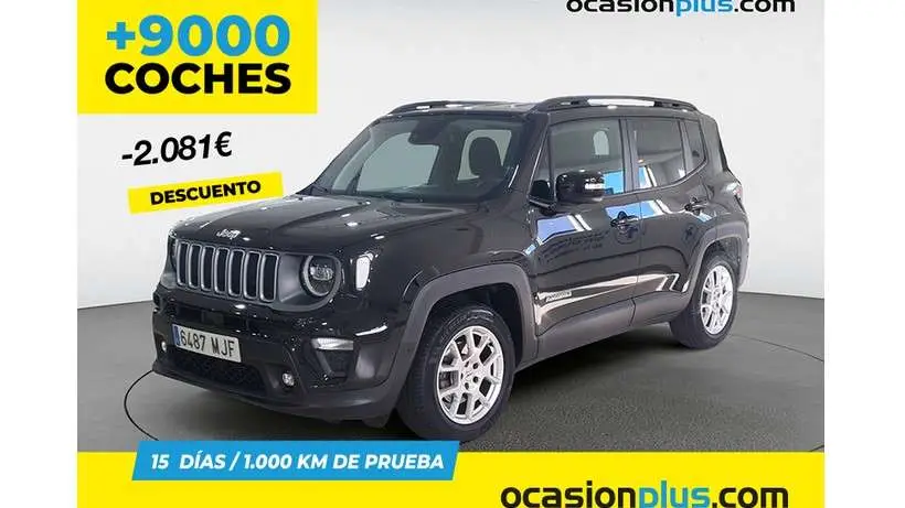 Photo 1 : Jeep Renegade 2023 Petrol