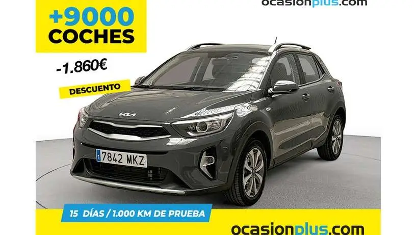 Photo 1 : Kia Stonic 2023 Petrol