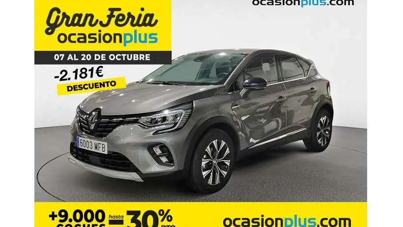 Photo 1 : Renault Captur 2023 Essence