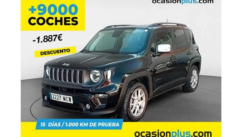 Photo 1 : Jeep Renegade 2022 Diesel