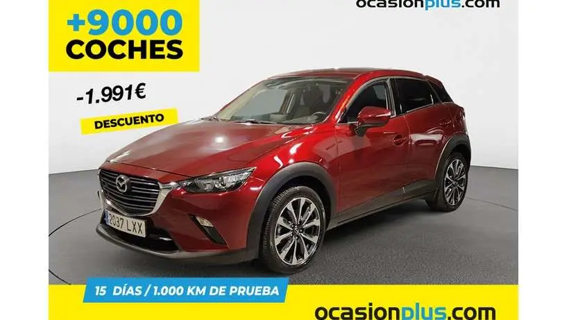 Photo 1 : Mazda Cx-3 2022 Essence