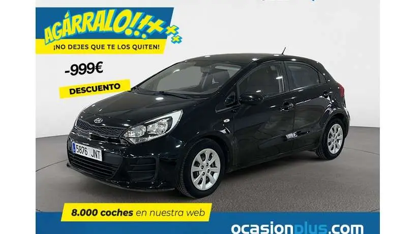 Photo 1 : Kia Rio 2016 Essence