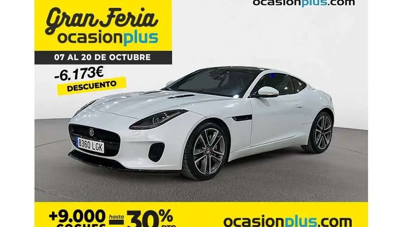 Photo 1 : Jaguar F-type 2020 Petrol