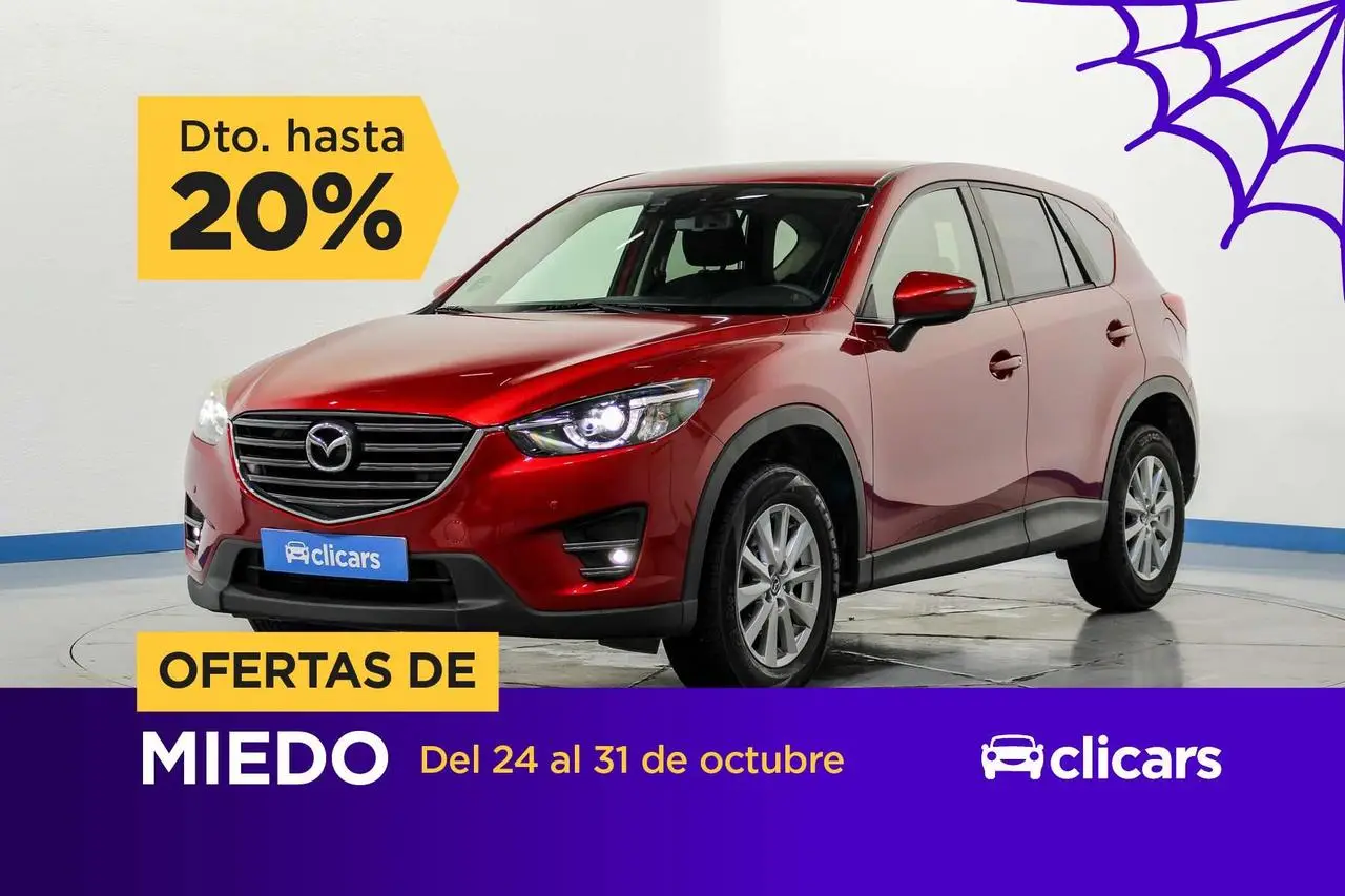 Photo 1 : Mazda Cx-5 2015 Diesel