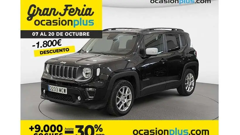 Photo 1 : Jeep Renegade 2022 Diesel