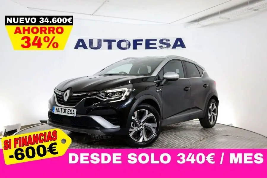 Photo 1 : Renault Captur 2022 Others