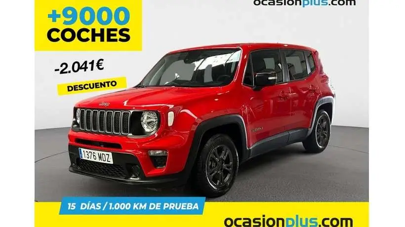 Photo 1 : Jeep Renegade 2023 Petrol