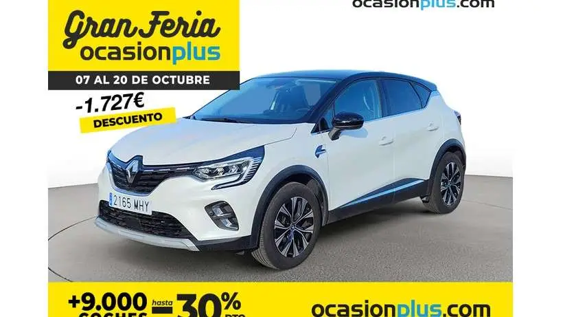 Photo 1 : Renault Captur 2023 Essence