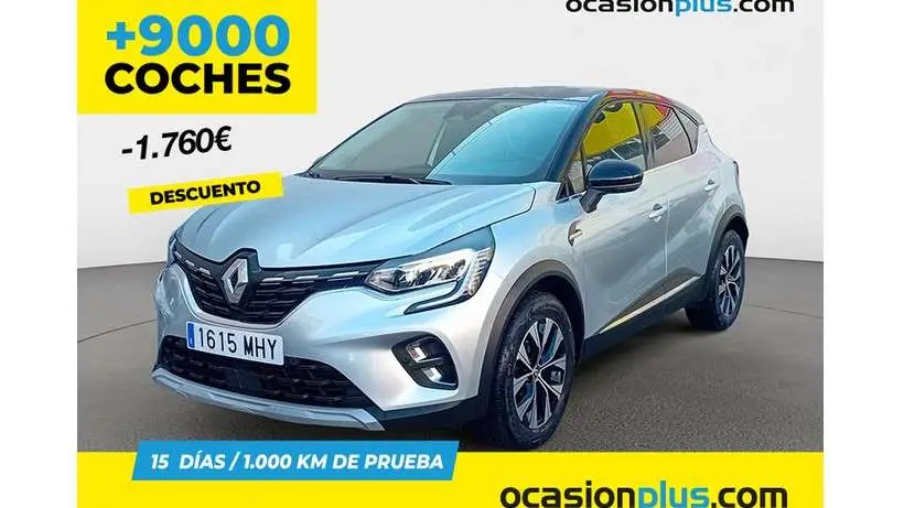 Photo 1 : Renault Captur 2023 Essence