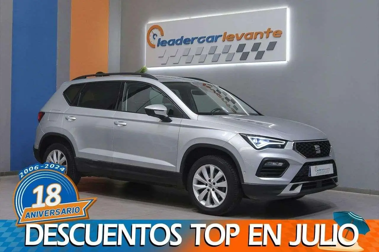 Photo 1 : Seat Ateca 2021 Essence