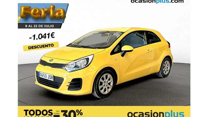 Photo 1 : Kia Rio 2016 Petrol