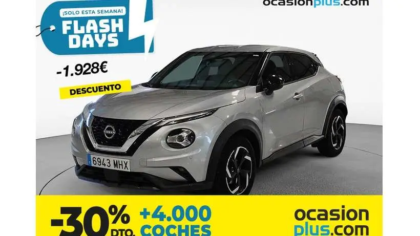 Photo 1 : Nissan Juke 2023 Essence