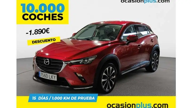 Photo 1 : Mazda Cx-3 2020 Petrol