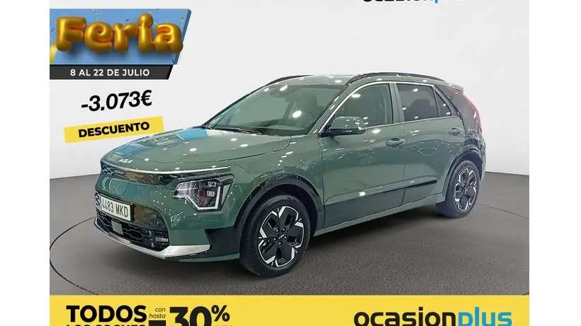 Photo 1 : Kia Niro 2023 Électrique