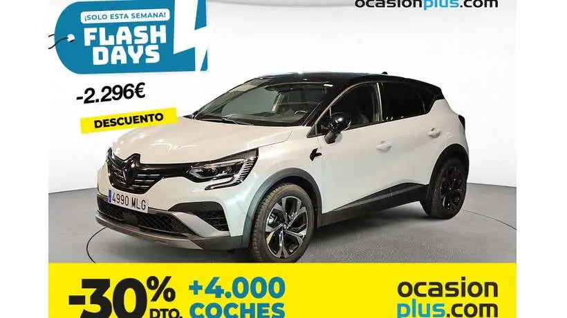 Photo 1 : Renault Captur 2023 Hybride