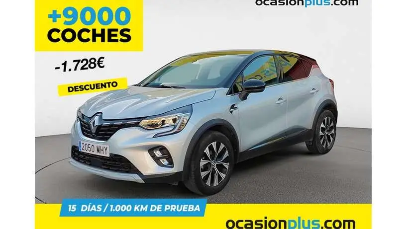 Photo 1 : Renault Captur 2023 Essence