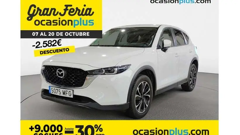 Photo 1 : Mazda Cx-5 2023 Petrol