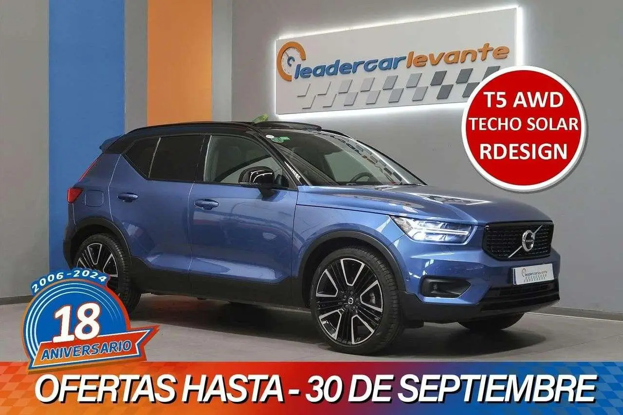 Photo 1 : Volvo Xc40 2019 Petrol