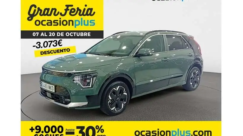 Photo 1 : Kia Niro 2023 Électrique