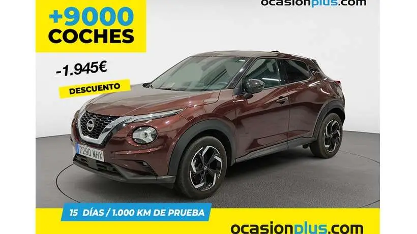 Photo 1 : Nissan Juke 2023 Essence