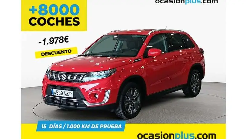 Photo 1 : Suzuki Vitara 2023 Petrol