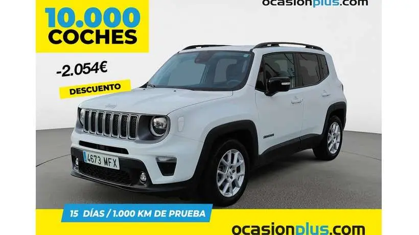 Photo 1 : Jeep Renegade 2023 Essence