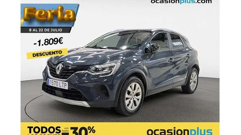 Photo 1 : Renault Captur 2021 Essence