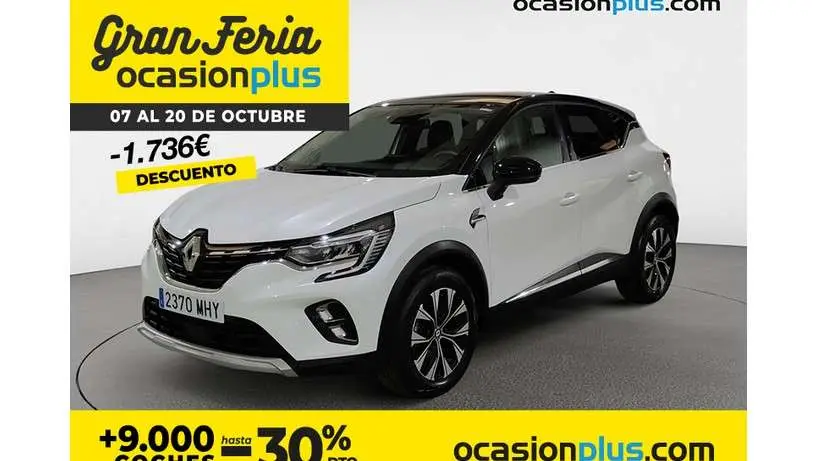 Photo 1 : Renault Captur 2023 Essence