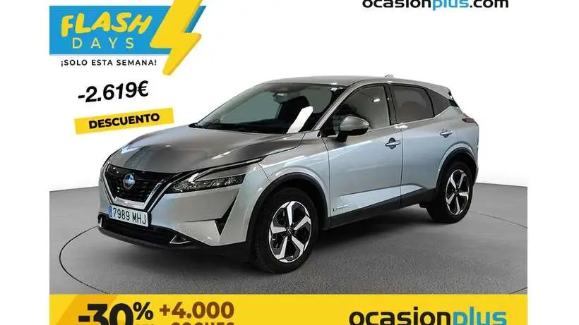 Photo 1 : Nissan Qashqai 2023 Essence