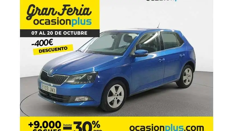 Photo 1 : Skoda Fabia 2016 Petrol